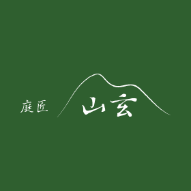 事務所の移転をしました。